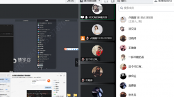 合肥黑馬HTML&JS+前端基礎37期（20221130新型面授）開班典禮